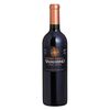 Valmarino Vinho Tinto Double Terroir Cabernet Sauvignon 2022