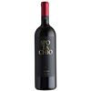 Ulian Vinho Tinto Spotachio 2017