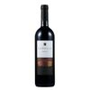 Zanella Vinho Tinto Merlot 2018