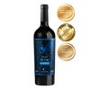 Cárdenas Vinho Tinto Pássaro da Lua Merlot 2014