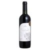 Belmonte Vinho Tinto Frugalle Cabernet Franc 2023