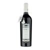 Hiragami Vinho Tinto Torii Cabernet Sauvignon 2021
