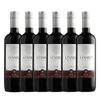 Kit com 6x Ulian Vinho Tinto de Mesa Suave Levato Clássico