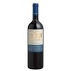 Valmarino Vinho Tinto Ano XXIV Cabernet Franc 2019