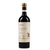 Intento Vinho Tinto Rebento 2024