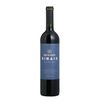 Don Guerino Vinho Tinto Sinais Merlot 2021