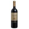 Peterlongo Vinho Tinto Armando Memoria Tannat 2020