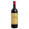 Don Guerino Vinho Tinto Le Franc Cabernet Franc 2022