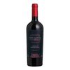 Cave Antiga Vinho Tinto Rosso Autorale Tannat & Schonburguer 22/23