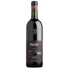 Casa Olivo Vinho Tinto Passo da Caveira Merlot 2020