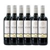 Kit com 6x Ulian Vinho Tinto de Mesa Seco Levato Clássico