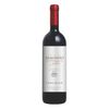 Peterlongo Vinho Tinto Armando Winemaker Teroldego 2018