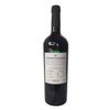 Calza Vinho Tinto Castas Italianas Barbera 2020