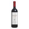 Peterlongo Vinho Tinto Armando Winemaker Touriga Nacional 2023
