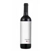 Fabian Vinho Tinto Intuição Cabernet Sauvignon 2026