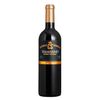 Valmarino Vinho Tinto Double Terroir Cabernet Sauvignon 2019