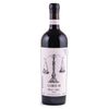 Intento Vinho Tinto Corte 01 Merlot & Tannat 2024