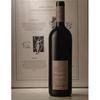 Gazzaro Vinho Tinto Sangiovese 2019