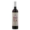 Santini Vinho Tinto Rota Merlot 2017