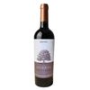 Intento Vinho Tinto Silente Merlot/Malbec 2025
