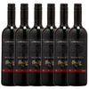 Kit com 6x Santini Vinho Tinto Bordô L'america