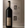 Gazzaro Vinho Tinto Petit Verdot 2019