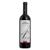 Dom Cândido Vinho Tinto 4ª Geração Marselan