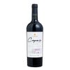 Larentis Vinho Tinto Cepas Selecionadas Marselan 2022