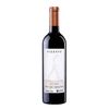 Pizzato Vinho Tinto Concentus Gran Reserva 2020