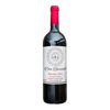 Dom Bernardo Vinho Tinto Marselan 2019