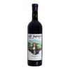 Cão Perdigueiro Vinho Tinto EnigmatiCão II