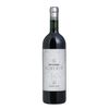 Don Guerino Vinho Tinto Nobre Cemento 2023