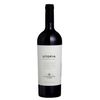 Altos Paraíso Vinho Tinto Utopia Marselan 2023