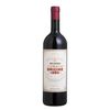 Don Guerino Vinho Tinto Nobre Origine 1880 Teroldego 2021