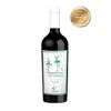 Cárdenas Vinho Tinto Meninas do Vinhedo Petit Verdot 2018