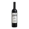 Dom Cândido Vinho Tinto Autêntico Petit Verdot 2020