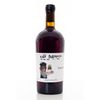Cão Perdigueiro Vinho Tinto Sangiovese 2023