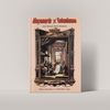 MAÇONARIA x SATANISMO - VOLUME 1