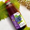 Suco de Uva Tinto Integral - Fruta & Cia - 1,5L - Superbom