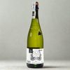 Espumante Brut AMULETO SOL - 750ml