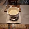 Creme de Queijo Blend 