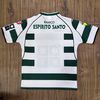 Camisa Retrô Sporting 2001 – O início de um fenômeno