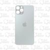 TAMPA IPHONE 11 PRO BRANCO S/ LENTE