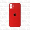 TAMPA IPHONE 12 MINI VERMELHO S\/ LENTE