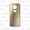 TAMPA MOTOROLA MOTO G7 PLAY DOURADO