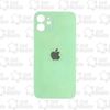 TAMPA IPHONE 12 VERDE S\/ LENTE PREMIUM