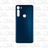 TAMPA MOTOROLA MOTO G8 POWER LITE AZUL ESCURO