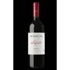 V CH TERRANOBLE CARMENERE ESTATE 2021