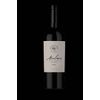 V AR MALMA MALBEC CHACRA LA PAPAY RESERVE 750ml | ARGENTINA