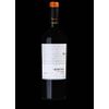 V AR PUNTO FINAL MALBEC RESERVA FAMILY SIGNATURE